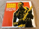 Ghana Soundz Vol. 2 (Afro-Beat, Funk And Fusion In 70’s Ghana) - 2x Vinyl
