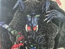 BLUES CREATION - DEMON AND ELEVEN CHILDREN - JAP - LP - 1971 - SEALED