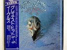 EAGLES THEIR GREATEST HITS 1971-1975 WARNER BROS. P10150Y JAPAN OBI VINYL LP