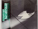 JOE JACKSON LOOK SHARP  A&M AMP6051 JAPAN OBI PROMO VINYL LP