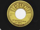 ROCKABILLY 45 - ONIE WHEELER - JUMP RIGHT OUT OF THE JUKE BOX - HEAR - 1959 SUN