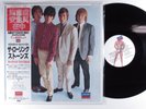 ROLLING STONES Five by Five LONDON EP VG++/NM mono japan w/ lyric sheet & obi w