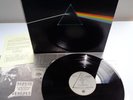 PINK FLOYD-DARK SIDE OF THE MOON..SUPERB  RARE  1ST MFSL PRESS N/M VINYL LP 1979