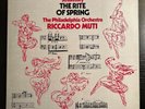 STRAVINSKY /MUTI LP Rite Of Spring   MFSL 1-519 audiophile NM vinyl 1979 Japan