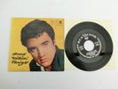 Elvis Presley Good rockin tonight EPA 9562 ( Germany )