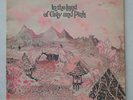 Caravan In the Land of Grey and Pink 1971 original release Vinyl Record