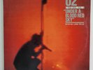 U2 Under A Blood Red Sky ORIG 1983 Mini LP Island 90127-1  Vinyl