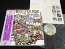 DEEP PURPLE - THE BOOK OF TALIESYN - JAPAN VINYL LP OBI GATEFOLD P-8377W