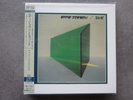 JOBSON Eddie – The Green Album – Japan MINI LP – SHM-SACD 