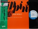 HANK MOBLEY 