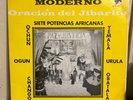 RAFAEL CARABALLO Y SU CONJUNTO / SANTERO MODERNO / JIBARITO REC / GUAGUANCO RARE