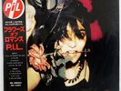 PUBLIC IMAGE LIMITED FLOWERS OF ROMANCE COLUMBIA YX7291AX JAPAN OBI VINYL LP