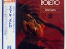 MAAZEL RAVEL:BOLERO ANGEL EAA-80091 JAPAN OBI VINYL LP