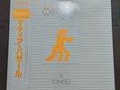 MATIA BAZAR / TANGO K28P-641 JAPAN ISSUE 1LP WITH OBI