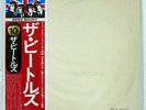 BEATLES WHITE ALBUM APPLE EAS77001 JAPAN OBI VINYL 2LP