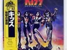 KISS DESTROYER CASABLANCA 22S4 JAPAN OBI VINYL LP
