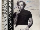 VAN MORRISON WAVELENGTH WARNER BROS. P10546W JAPAN OBI PROMO VINYL LP