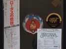 SANTANA - LOTUS - 3 x LP MFSL - LIVE IN JAPAN - SIJP 46 8 - NEW