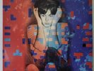 PAUL McCARTNEY - TUG OF WAR 1982 PARLOPHONE PCTP.259 AUS 1ST EDITION LP
