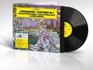 CLAUDIO ABBADO / WIENER PHILHARMONIKER TSCHAIKOWSKY: SYMPHONIE NR. 4 NEW LP