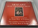 Mozart - Music For Winds & Brass concertos Murray Hill 7 LP BOX SET (Sealed)