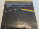 PINK FLOYD The Dark Side Of The Moon MFSL1017 LP Vinyl Mint Cover EX 1979