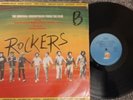 RARE - ROCKERS LP - ORIGINAL SOUNDTRACK  FROM THE FILM VG+ 1979