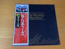 LP THE BEATLES RARITIES JAPAN OBI EAS-63010
