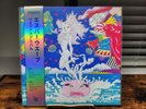 Esperwave Vinyl - Magicite Blue Variant Final Fantasy 6 C3 Records