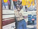 Negril - General Trees Rare Jamaica LP (LP, 1986, Black Scorpio) Import