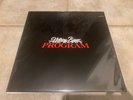 Roc Marciano Jay Worthy Nothing Bigger Than The Program Vinyl LP TEST PRESS