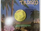 BEAUTIFUL BEND That's The Meaning/Boogie Motion 12” Maxi Single T.K. Disco NM