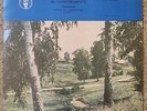 JULIAN SITKOVETSKY MOZART TCHAIKOVSKY VIOLIN RECITAL USSR MK LP DAVIDOVICH PIANO