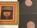 Erykah Badu - Mama's Gun 2xLP  Vinyl Record Album Bag Lady NICE
