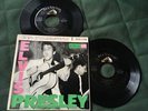 Rare 1956 ELVIS PRESLEY 1st RCA 45 EPB-1254 2-EP Set Gatefold