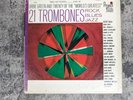 URBIE GREEN & 21 TROMBONES PROJECT 3 QUADRAPHONIC 4 CHANNEL 1973 REEL TAPE