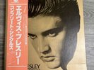Elvis Presley-The Complete Singles Box Set 11 LPS. Japan