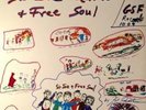 Sir Joe Quarterman & Free Soul REISSUE LP - NEW, UNPLAYED (inc. 4 bonus tracks)
