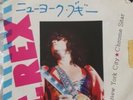 T.REX JAPAN NEW YORK CITY
