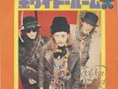 EP CREAM WHITE ROOM KP2025 JAPAN