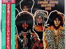 SLY & FAMILY STONE GREATEST HITS EPIC ECPM94 JAPAN 4CHANNEL OBI VINYL LP