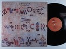 AZYMUTH Crazy Rhythm MILESTONE LP VG+ x