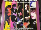 ROLLING STONES (2/LP set) Story of the Stones. 30 songs. 1982. K-tel NE 1201. EX