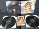 2x LP MINA Lochness vinile 1a stampa originale 93 PDU EXCELLENT+ con CARD - RARO