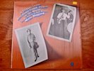 Merle Haggard ‎ Tribute To The Best Damn Fiddle Player Bob Wills  NM Vinyl LP