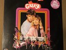 Grease 2 Original Soundtrack Recording w/Michelle Pfeiffer by RSO 33rpm VINYL LP