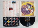 LP 33T BOB MARLEY & THE WAILERS 