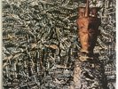 SIOUXSIE AND THE BANSHEES JUJU VINYL LP POLYDOR UK 1981 FIRST PRESSING EX/NM
