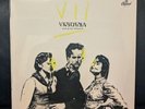 Verdena - Volevo Magia - Doppio LP Vinile Giallo Numerato