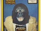 Showbiz Pizza  - Rock-afire Explosion - Banana Hill/Mr. Bass Man - Creative 1981